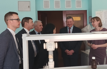 ФГБУ ЦАС Нижегородский