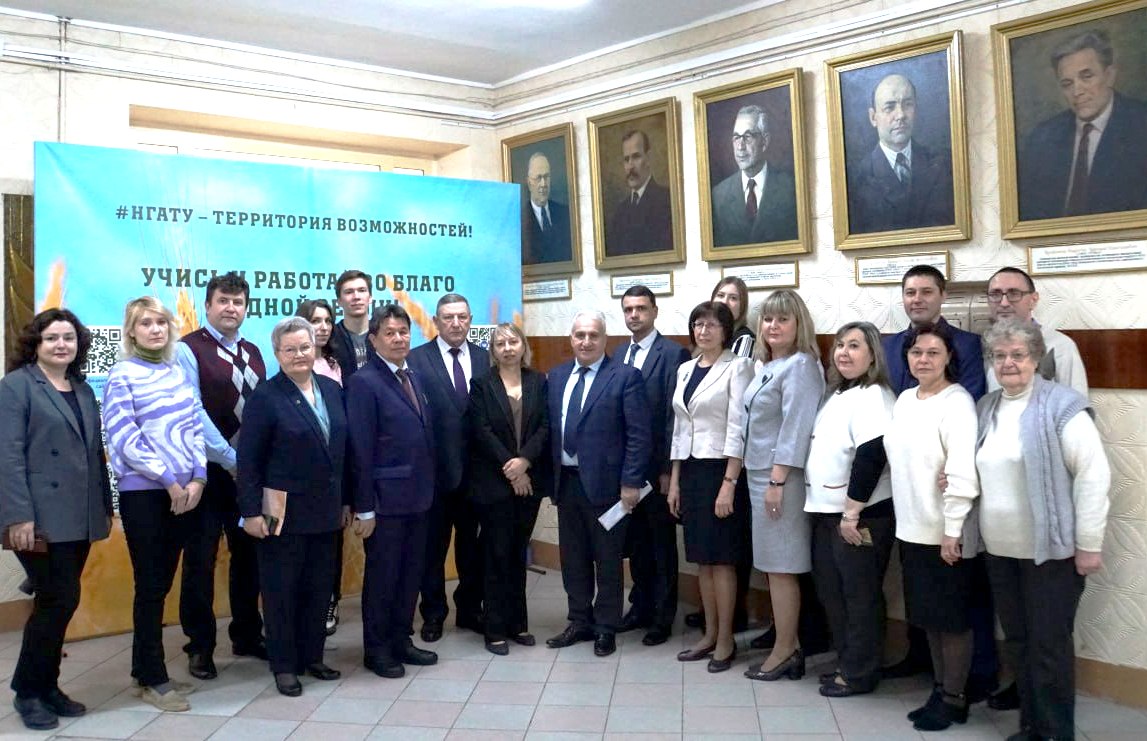 научно-практическая конференция