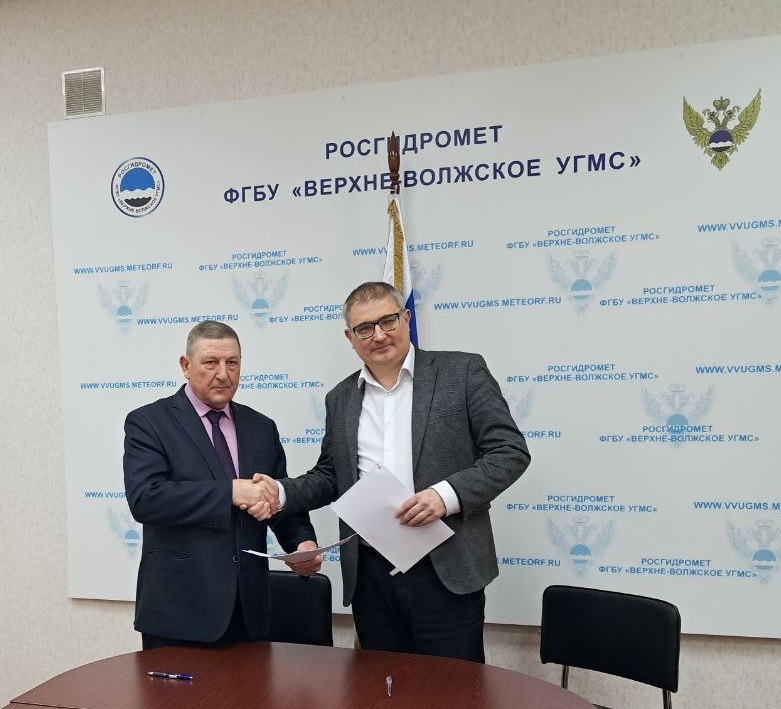 соглашение о сотрудничестве