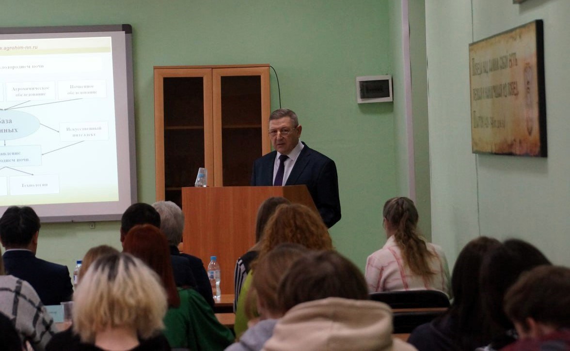 руководитель ФГБУ ЦАС Нижегородский А.И. Абрамов